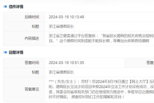 cache http taimienphi.vn download-garena-plus-ho-tro-choi-game-online-62 Ảnh chụp màn hình 4